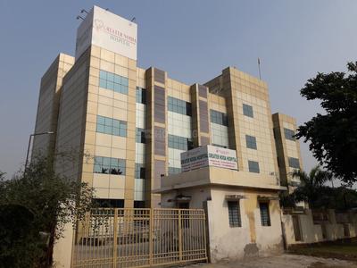 Mitra Enclave Hospitals/Clinics 1