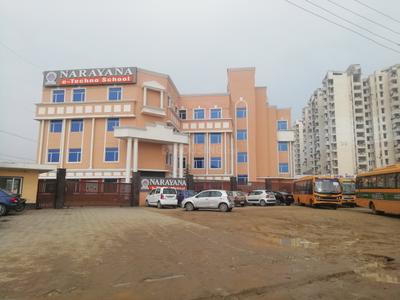 Neharpar Schools/Universities 3