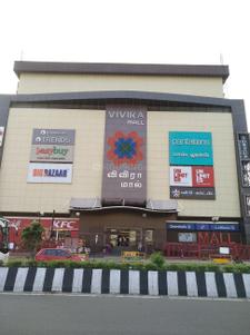 Semmancheri Shopping Malls 1