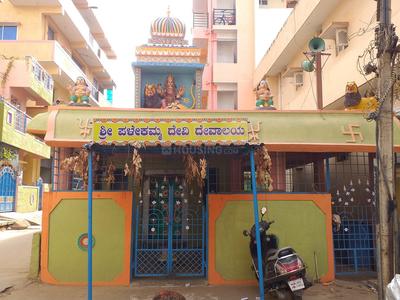 State Bank Of India Colony Places of Worship 3