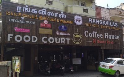 West Mambalam Food & Drinks 1