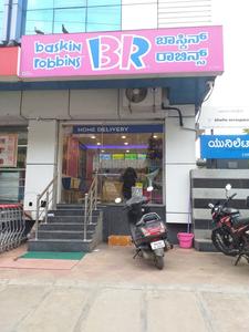 Sahakara Nagar Food & Drinks 1
