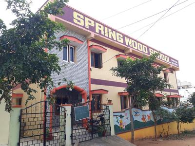 Badangpet Schools/Universities 3
