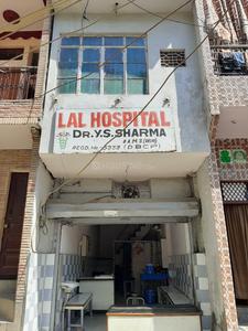 Gokalpur Hospitals/Clinics 1