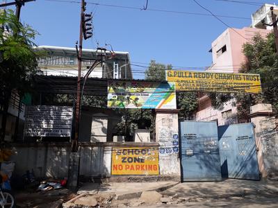 Mehdipatnam Schools/Universities 1