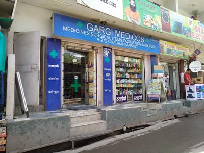 Madanpur Khadar Stores/Shops 1