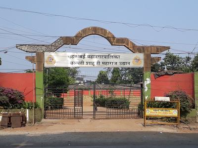 Shivaji Nagar Parks 1