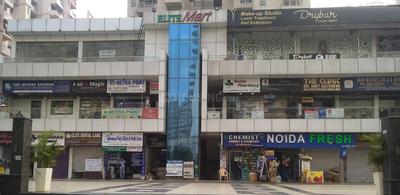 Sector 77 Shopping Malls 1