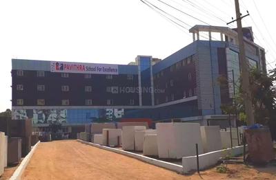Jillelguda Schools/Universities 4