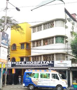 New Alipore Hospitals/Clinics 1