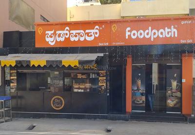 Ramamurthy Nagar Food & Drinks 1