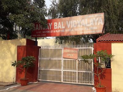 Sector 27 Schools/Universities 1