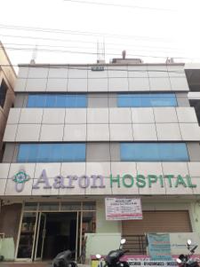 Narsingi Hospitals/Clinics 1