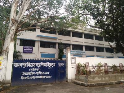Bijoygarh Schools/Universities 2