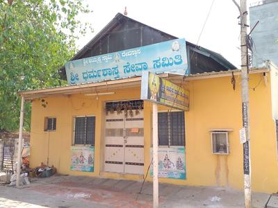 Ayappa Temple