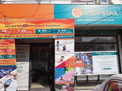 Kamla Nagar Banks 1