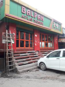 Sonia Vihar Schools/Universities 2