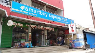 Kovur Groceries/Supermarkets 1