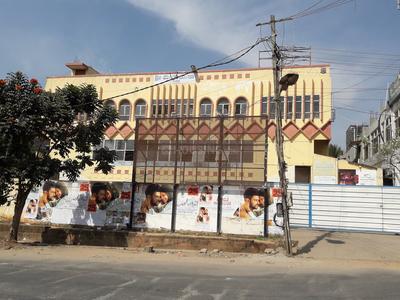 8th Phase Movie Theatres 1