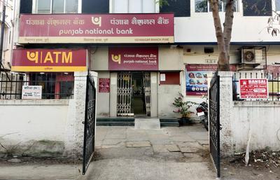 Tingre Nagar Banks 1