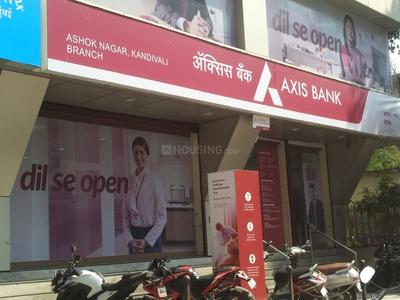 Axis Bank Ltd