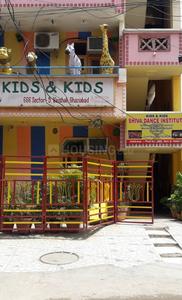 Vaishali Schools/Universities 1