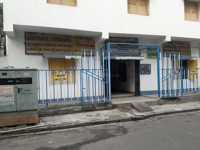 Satpukur Schools/Universities 1