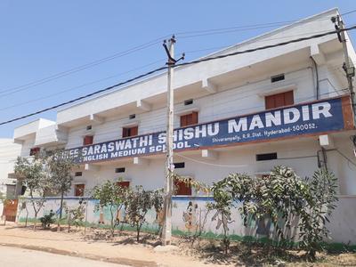 Shree Saraswathi Shishu Mandir