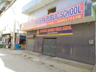 Roshan Nagar Schools/Universities 2