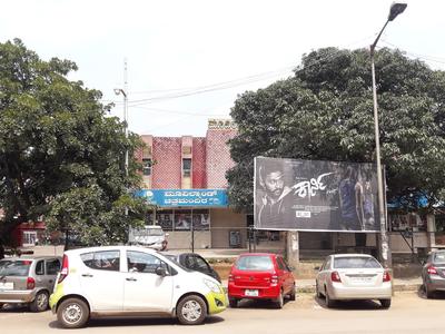 Gandhi Nagar Movie Theatres 1