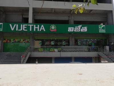 Bachupally Groceries/Supermarkets 1