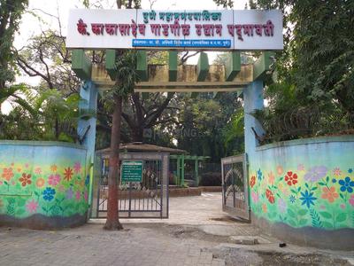 Bibwewadi Parks 1