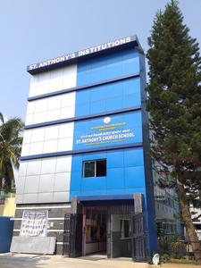 Deepanjali Nagar Schools/Universities 2