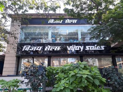 Dharamveer Nagar Residential/Commercial Properties 1