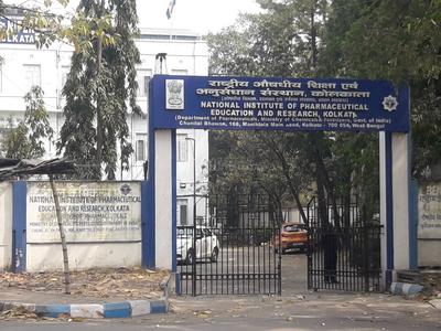 Kankurgachi Schools/Universities 1