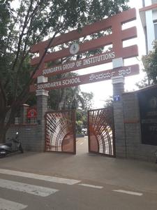 Soundarya School