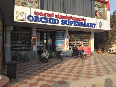 Narayanapura Groceries/Supermarkets 1