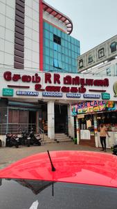 Balavinayagar Nagar Locality Images 1