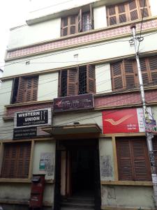 Satchashipara Other Landmarks 1