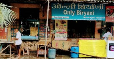 Only Biryani