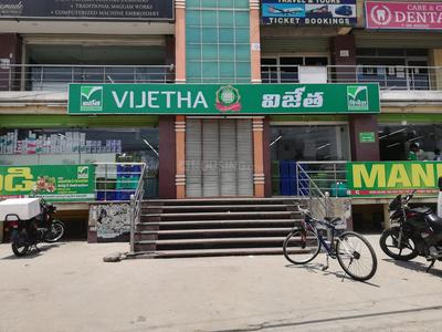 Whisper Valley Groceries/Supermarkets 1