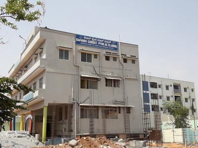 Rayasandra Schools/Universities 2