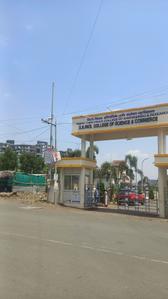 S B Patil College of Science and Commerce