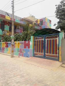 Palam Vihar Extension Schools/Universities 1