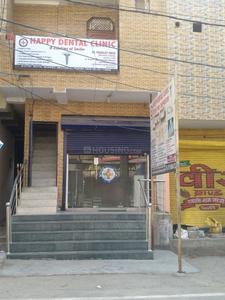 Rohini Sector 20 Hospitals/Clinics 1