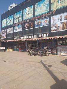 Choodasandra Groceries/Supermarkets 1