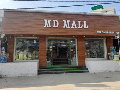Nilothi Groceries/Supermarkets 1