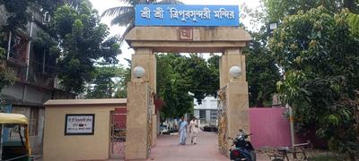 Kamdahari Locality Images 2