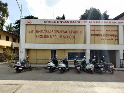 Alandi Schools/Universities 1