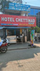 Egattur Locality Images 1